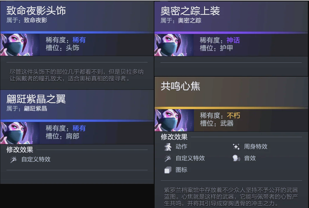 这样的对比