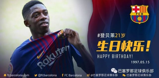 也可能成为 也可能成为