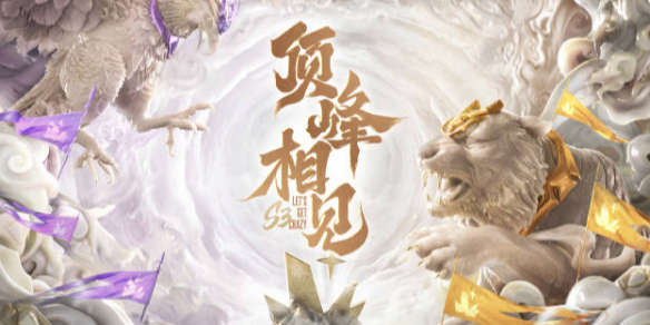 社交媒体上