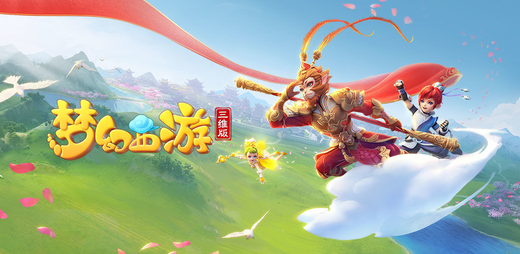 的最高机构 的最高机构