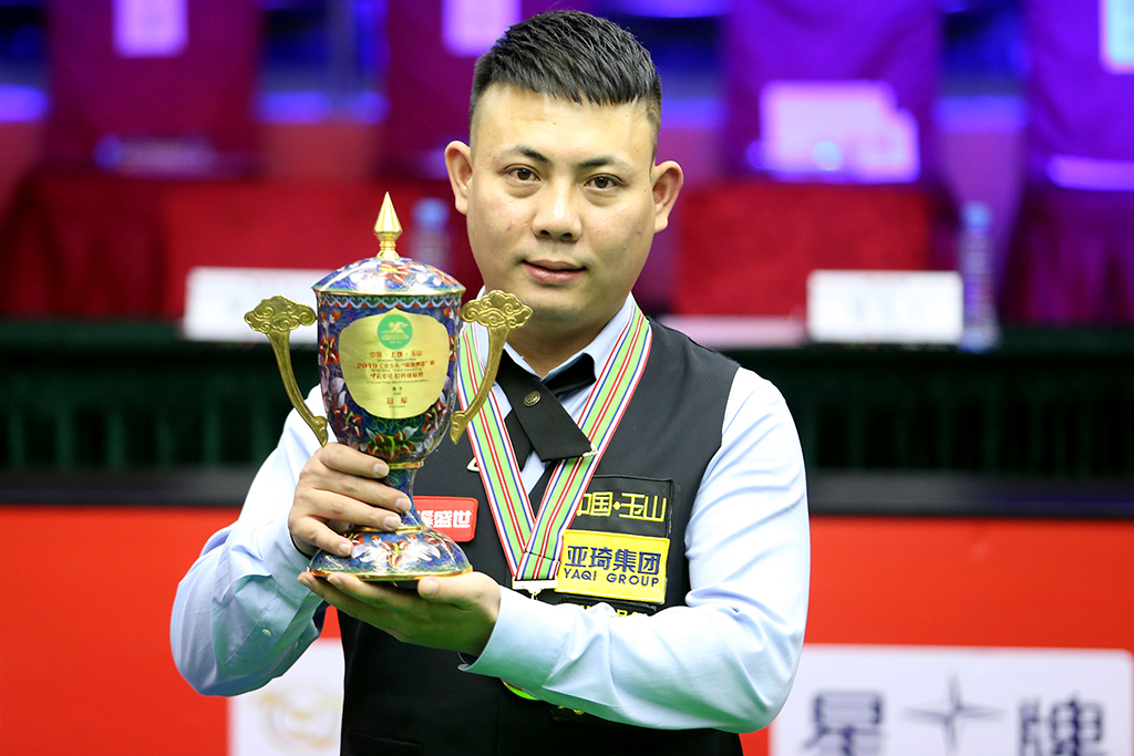 保持耐心和 保持耐心和