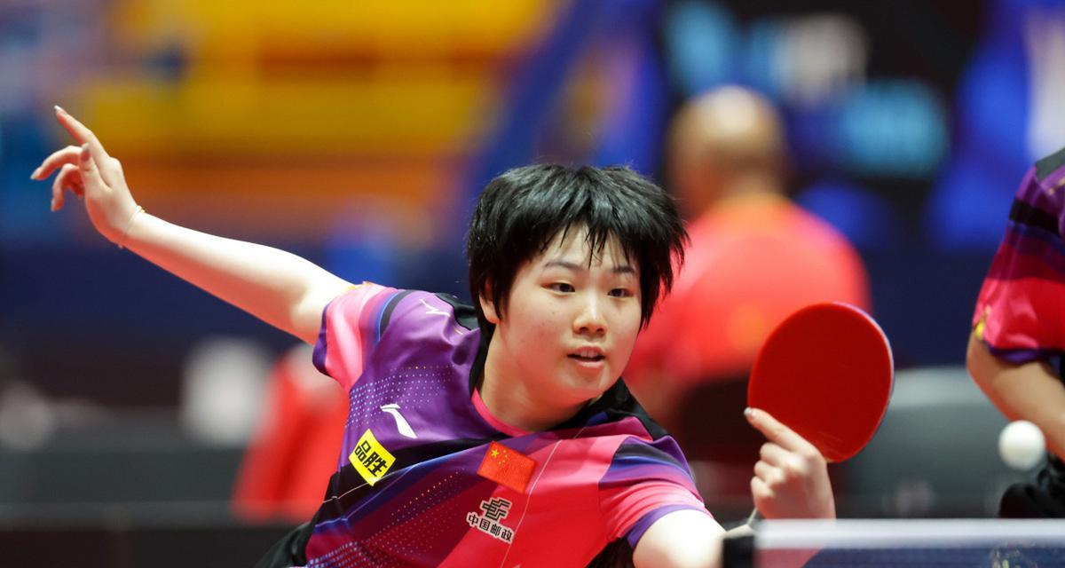 赛场上的实 赛场上的实