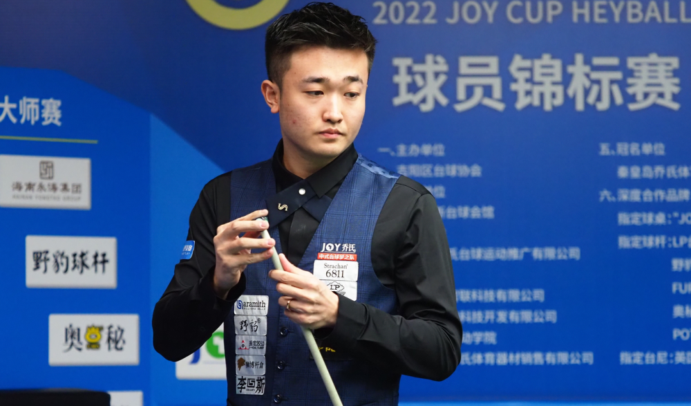 亚在角球中 亚在角球中