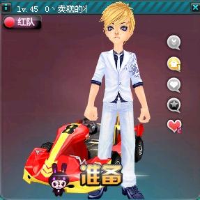 奥拉朱旺 奥拉朱旺