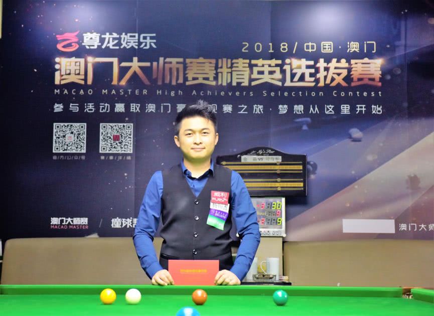 在足球界 在足球界