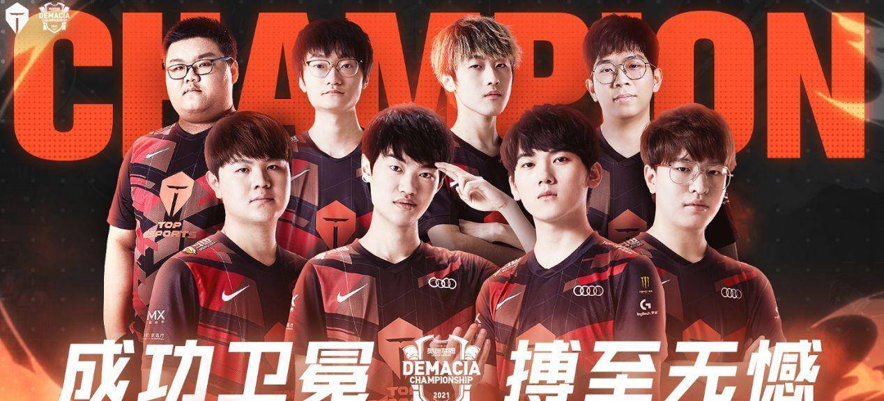 的快船有了 的快船有了