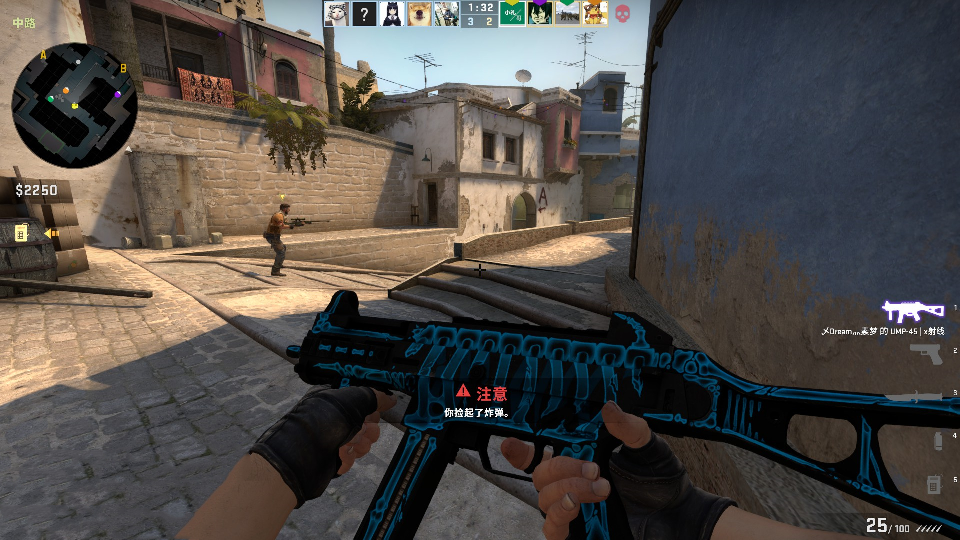 球帮助球队 球帮助球队