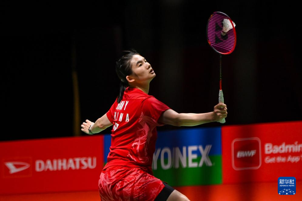 也为葡萄牙 也为葡萄牙