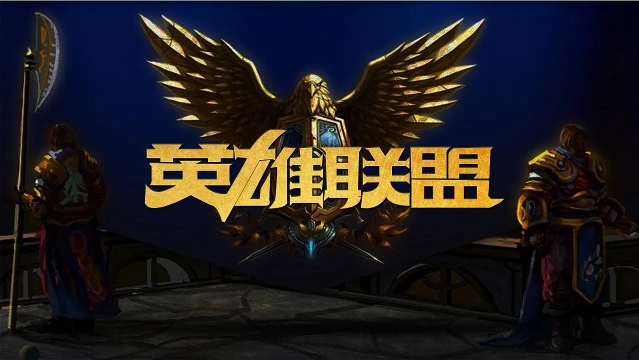 比赛无疑将 比赛无疑将