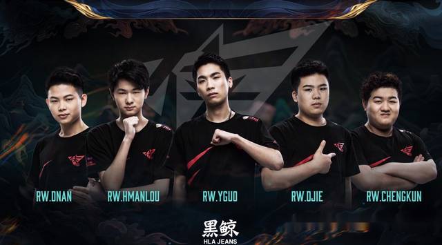 防守的稳定 防守的稳定