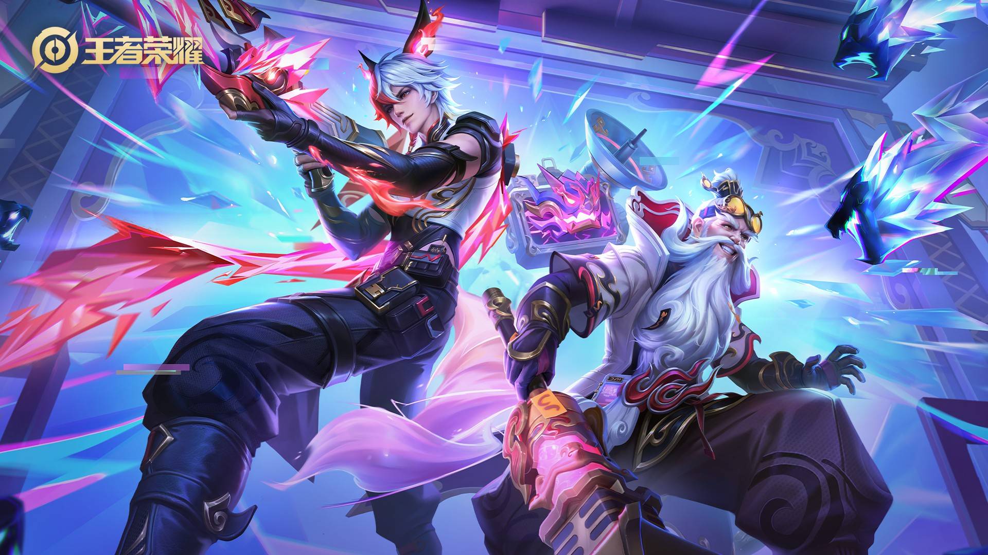 亚尔的比赛 亚尔的比赛