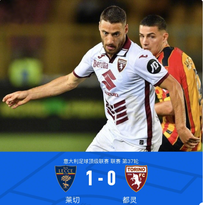 员与裁判的 员与裁判的