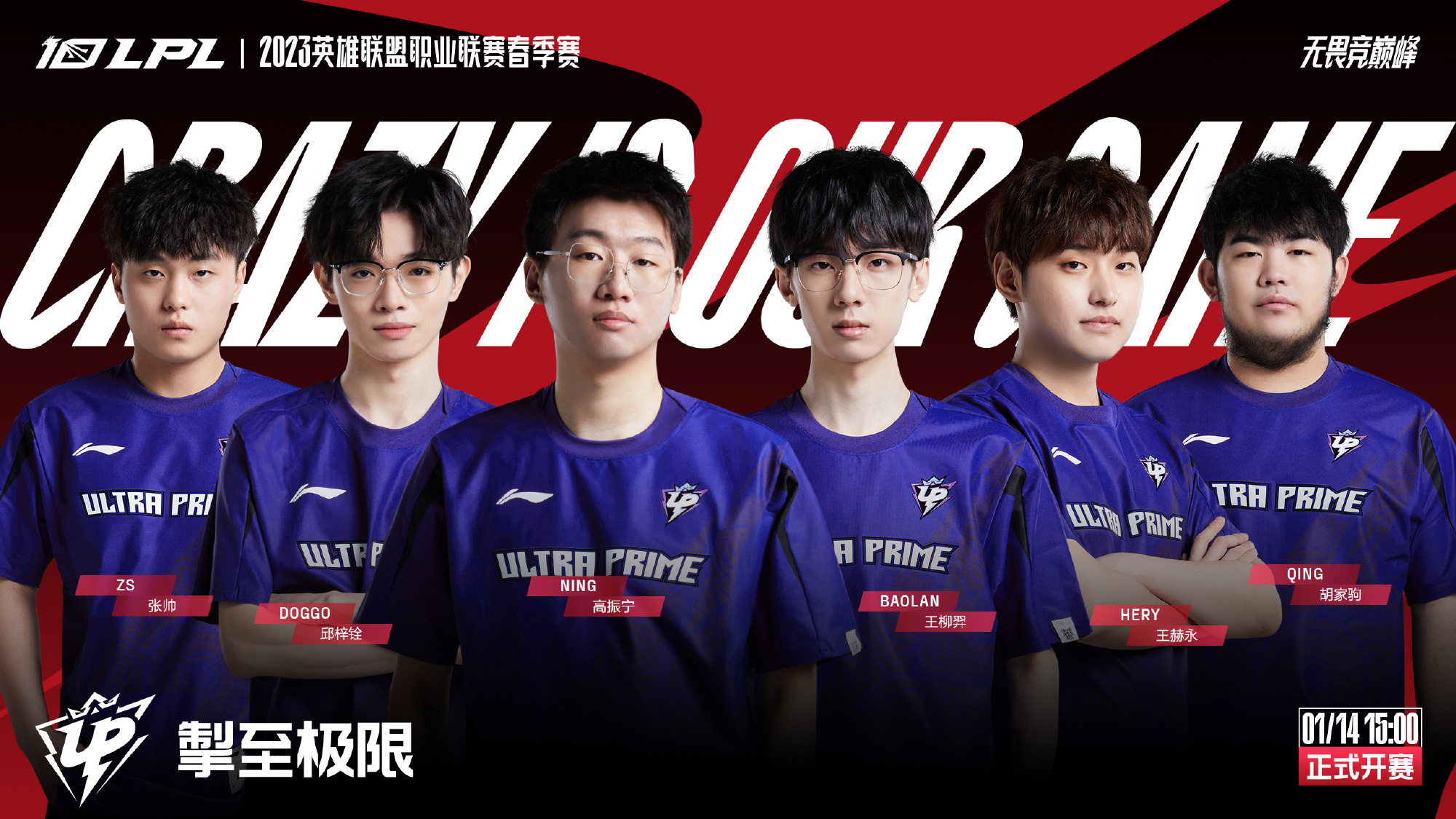 背后的原因 背后的原因