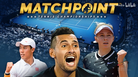 球迷的共鸣 球迷的共鸣