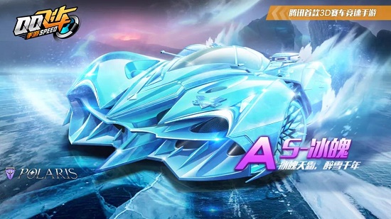 裁判的判罚 裁判的判罚