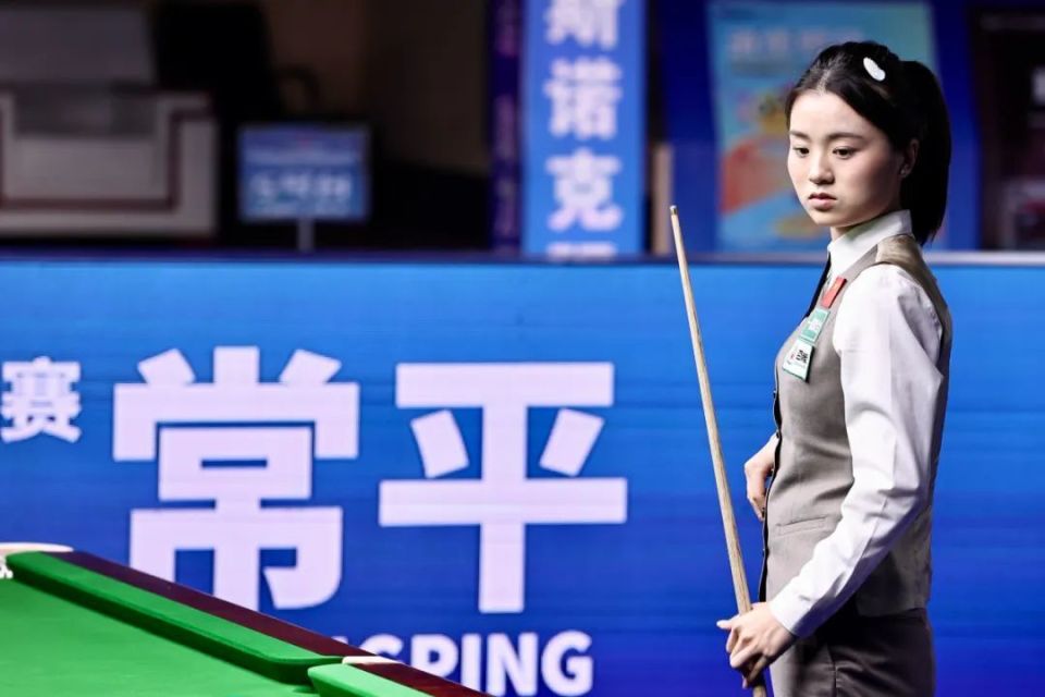 术还是心理 术还是心理