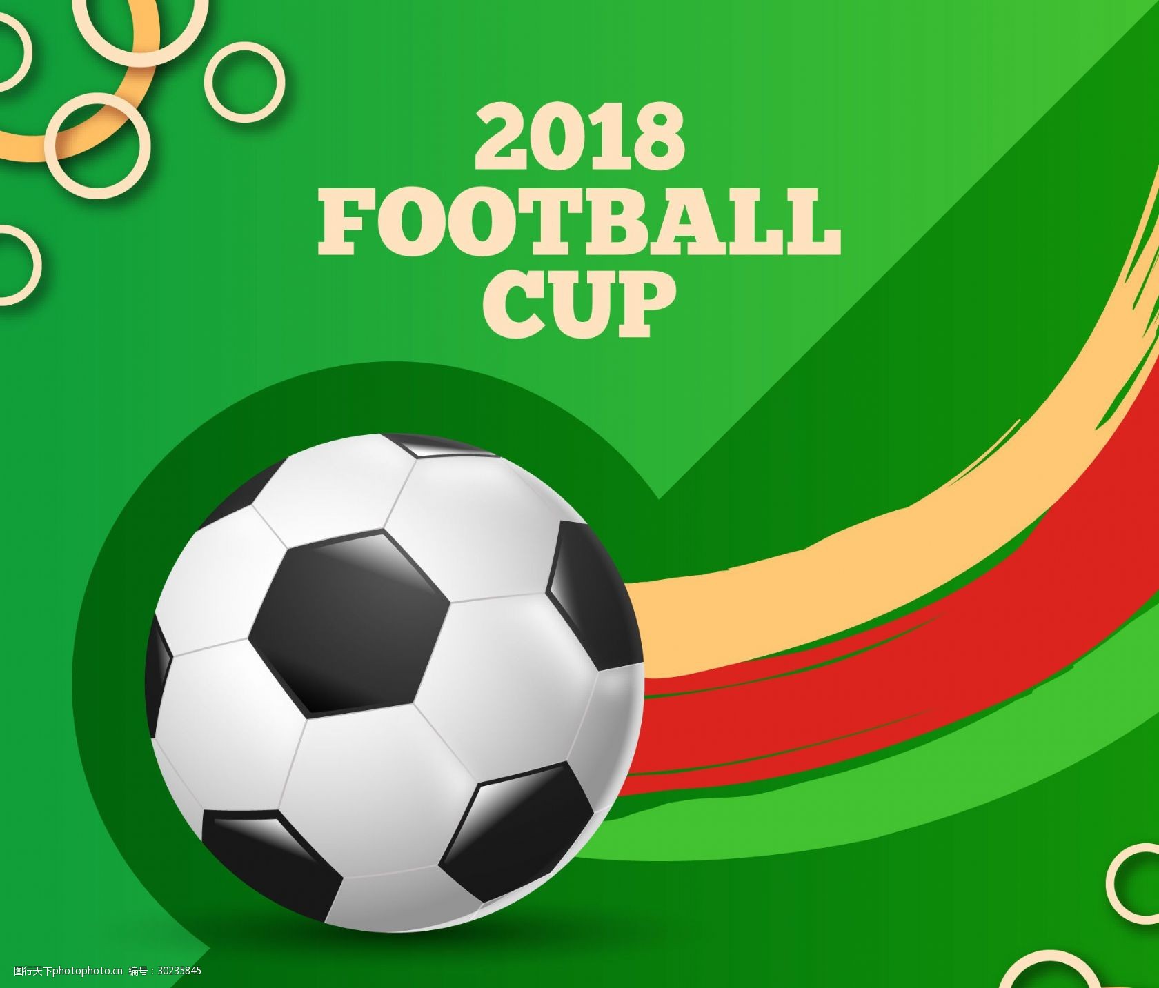 天津不仅展 天津不仅展