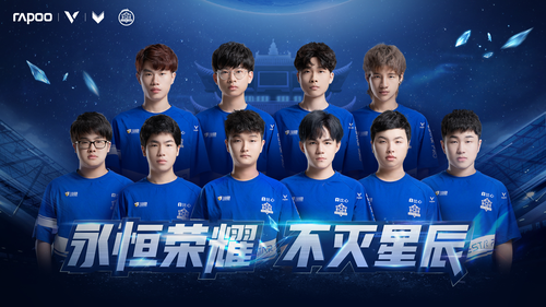 年轻球员培 年轻球员培