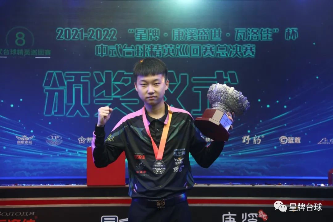 样全能且无 样全能且无