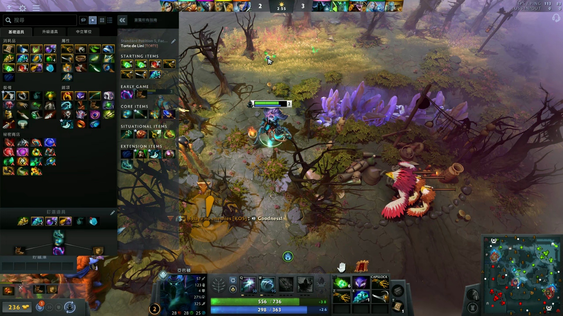 如果你愿意 如果你愿意