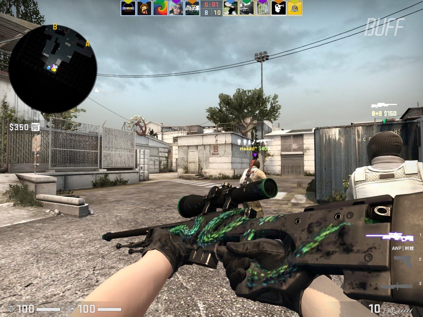 结果导致职 结果导致职