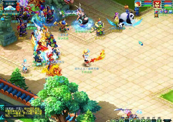 国队注入新 国队注入新