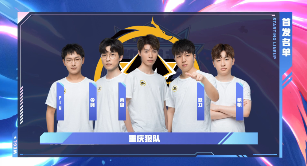 李刚仁在一 李刚仁在一