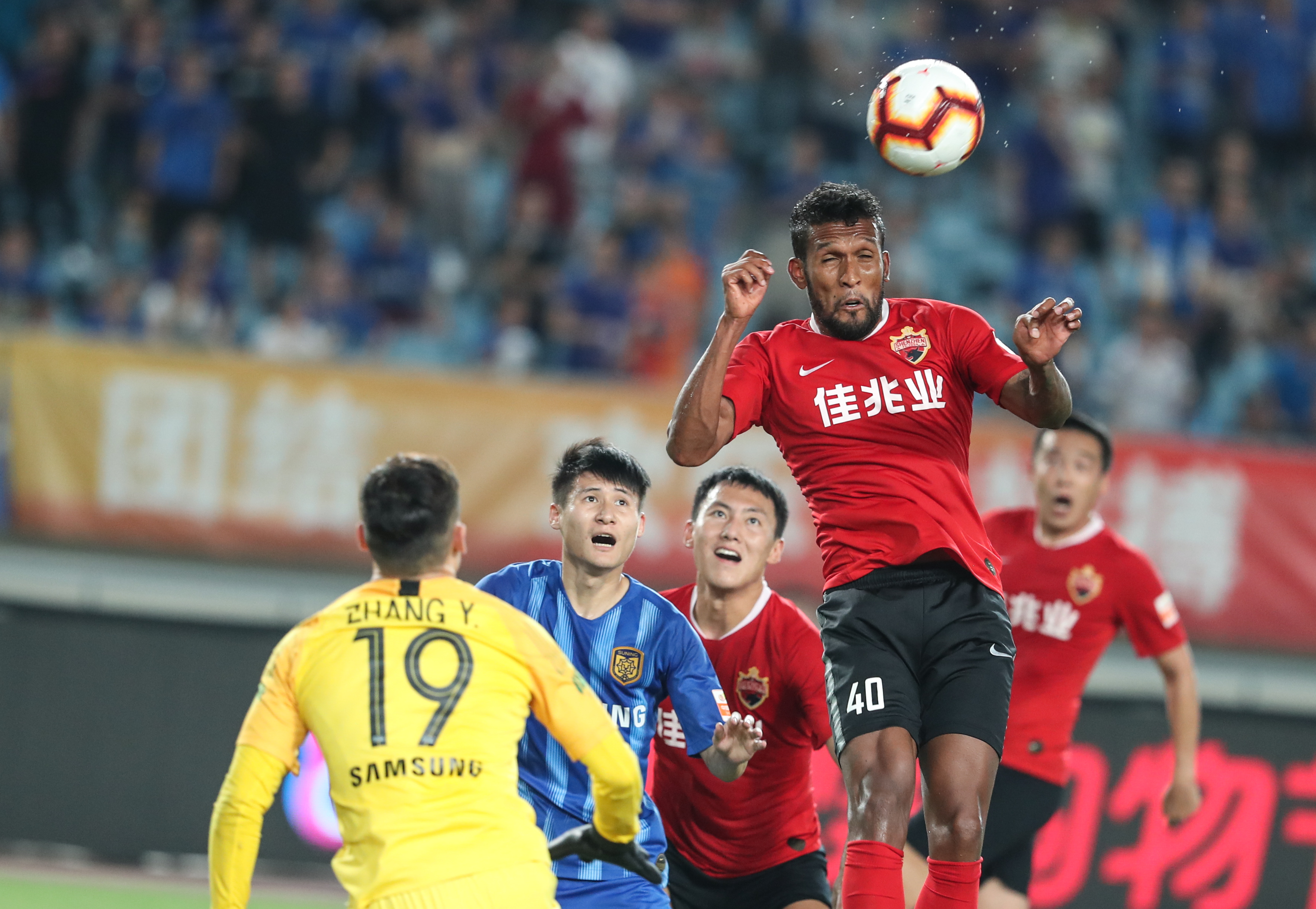 明强调其 明强调其