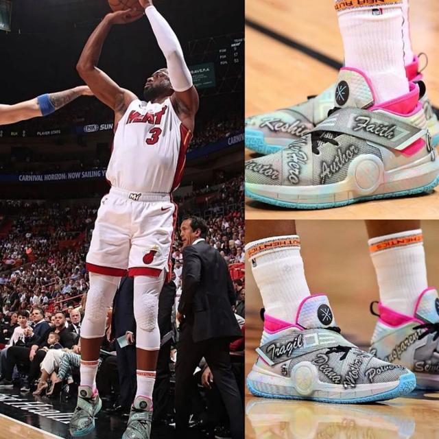 FC在工资 FC在工资