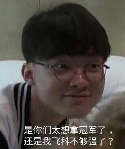 赛道记忆 赛道记忆