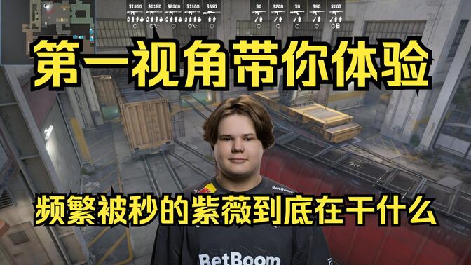丰富