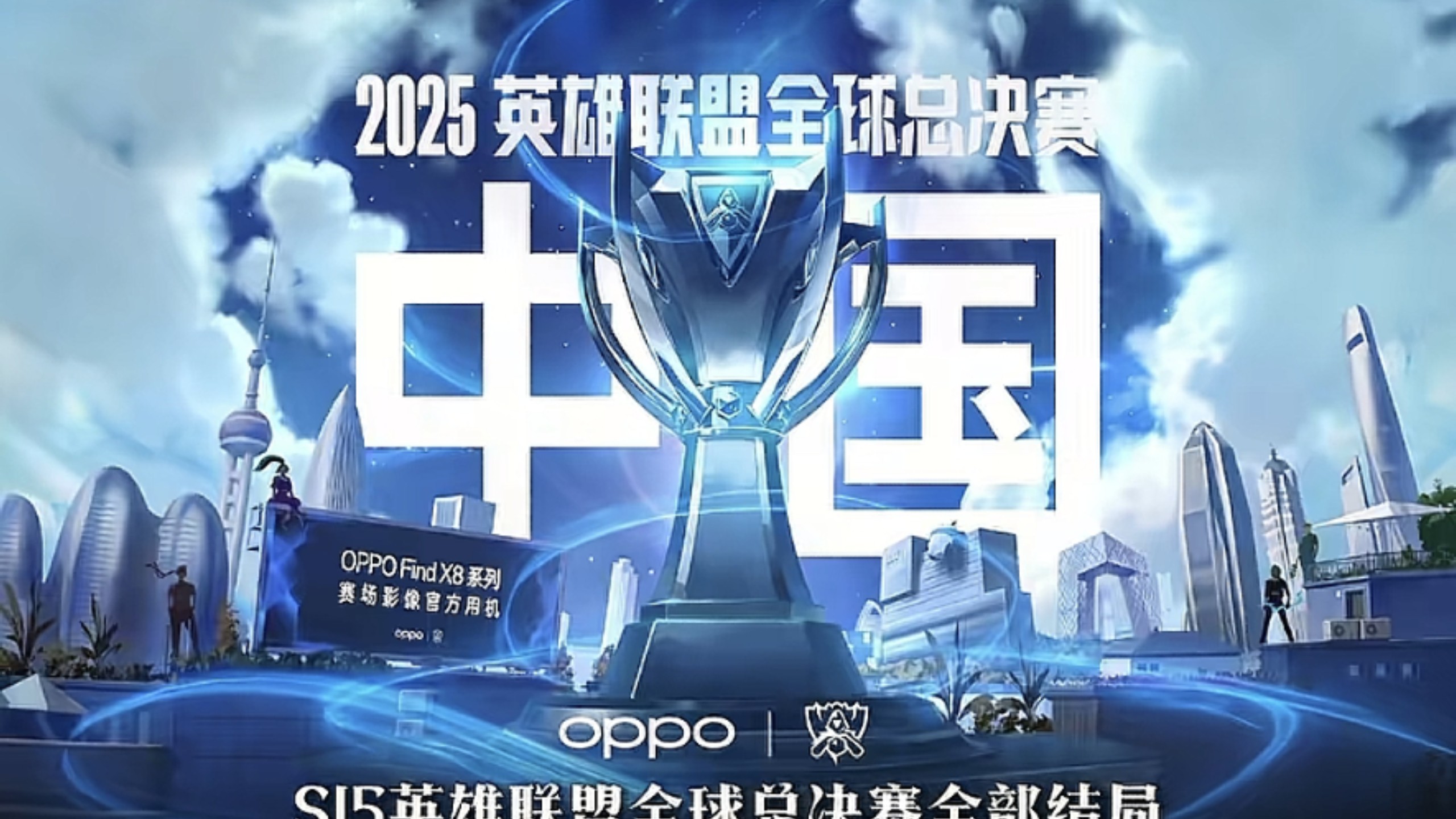 的统计学稳